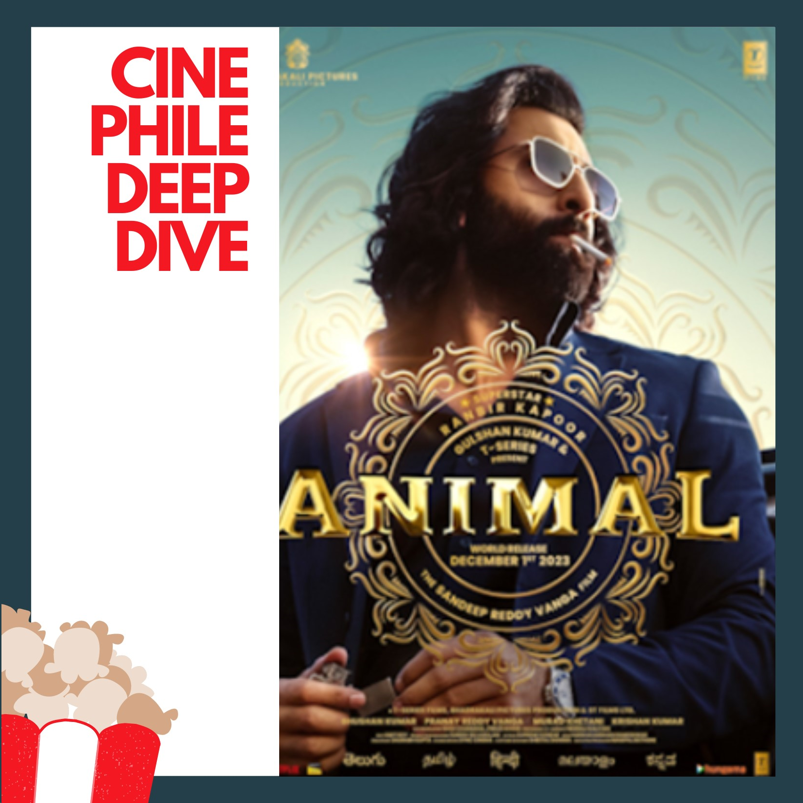 Movie Blog – Deep Chaudhary
